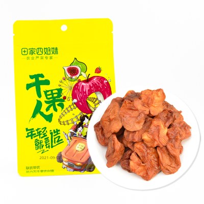 【苹果组合】烟台红富士苹果3斤装+苹果干250g*2袋